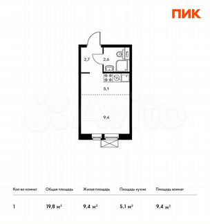 Квартира-студия, 19.8 м², 14/22 эт.