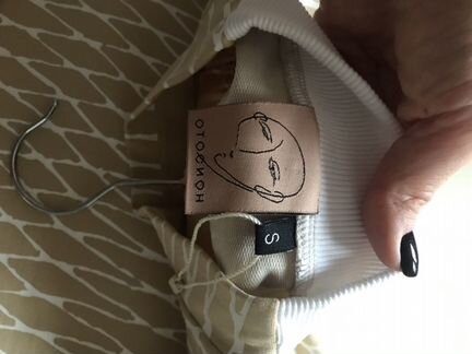 Новый боди Otocyon S