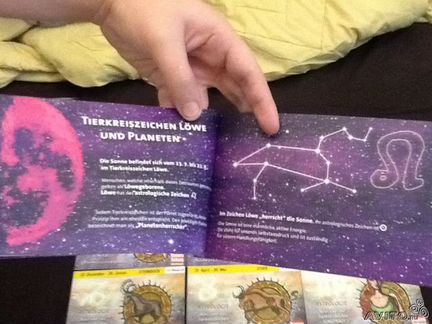 Коллекция марок знаки зодиака. Австрия