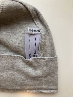 Шапка Elodie Detalis