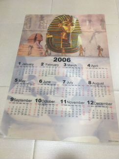 Календарь 2006. Египет