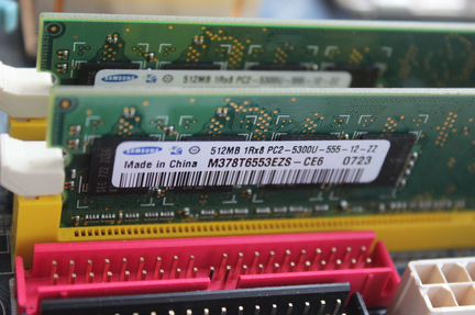 Набор проц c2d с giga i945 lga775 с ddr2