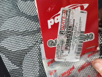 Амортизатор багажника Mazda 6 GH Хетчбек pgs852518