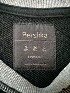 Кофта lucky Bershka