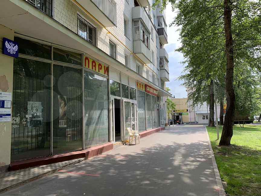Г. Перовское шоссе дом 18. Ул. 18/1. Перовский отдел загс управления загс москвы.