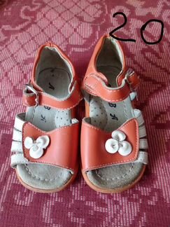 Детская обувь