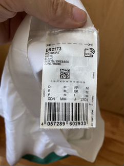 Юбка-шорты adidas