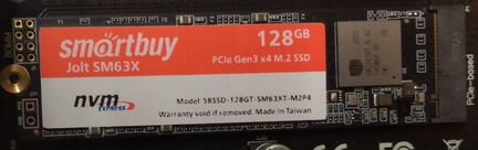 Smartbuy Jolt SM63X 128GB