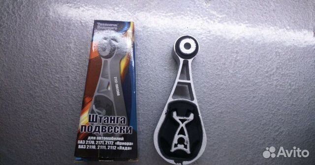 Опора двигателя Ваз 2110-2112, приора тюнинг