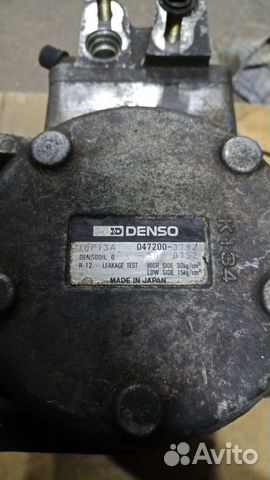 Компрессор кондиционера Denso 047200