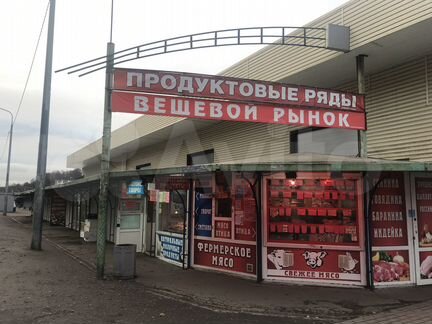 Торговое помещение, 8 м²