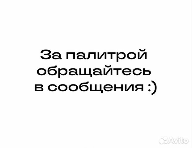 Вощина цветная для свеч и натуральная для пчел