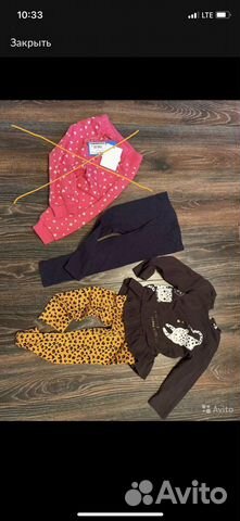 Детская одежда для девочек