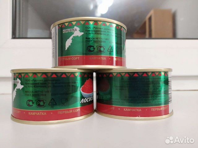 Икра от производителя камчатка Икра от производителя камчатка