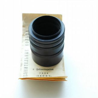 Кольца удлинительные М39