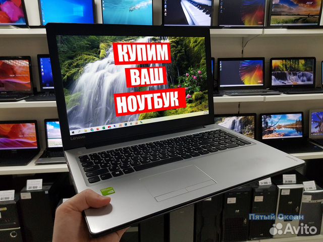 Ноутбуки на SSD