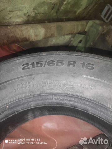 Continental 215/65 R16