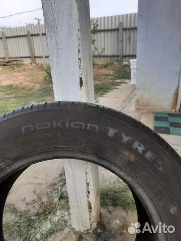 Nokian Tyres Hakka Green 3 15.00/65