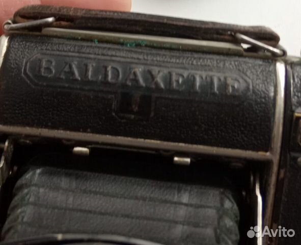 Фотоаппарат Balda