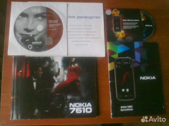 Руководство по экспл. моб.тел.Nokia 7610 с диском