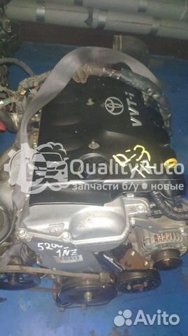 Двигатель 1.5 л 1NZ FE Toyota Vitz