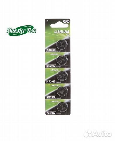 Батарейка GP CR 2032 2025 2016 оптом