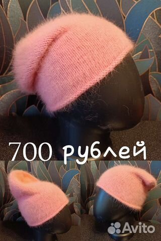 Шапка из пуха норки