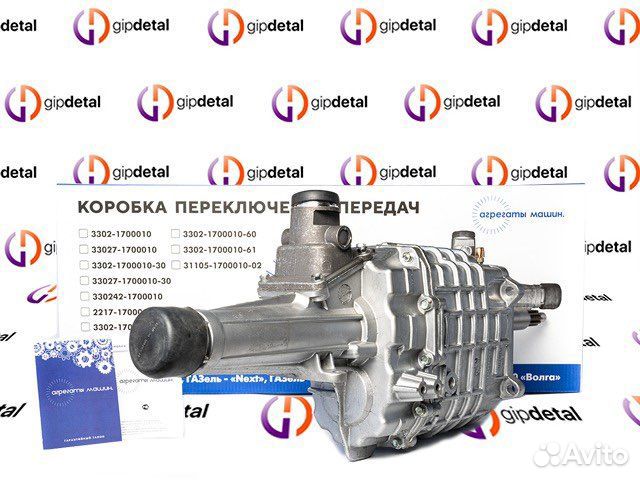 Переключение раздатки соболь