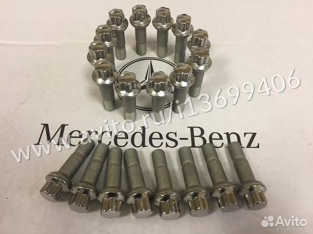 Болт колесный хром длинный Mercedes оригинал купить в Москве | Запчасти ...