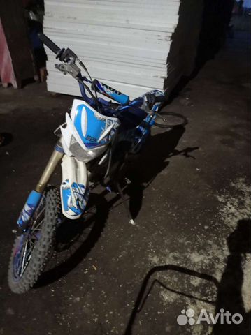 Motoland crf 125