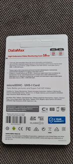 Карта для видеорегистратора DataMax 16GB (class 10