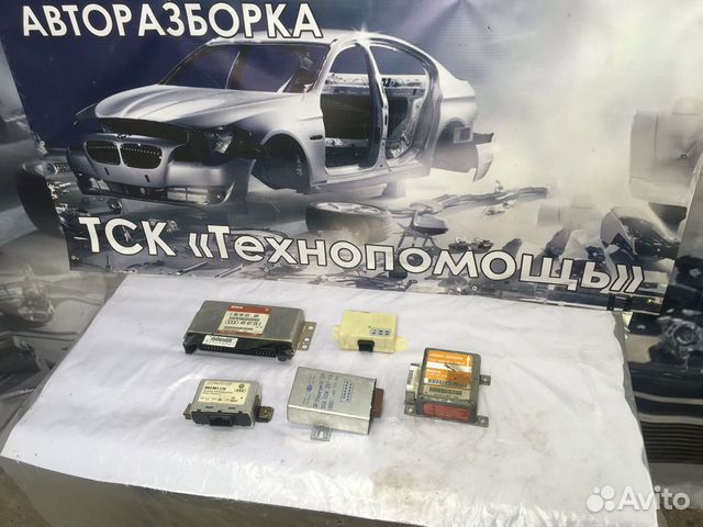 Электронные блоки Audi A6 C4