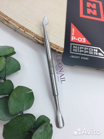 Пушер/Шабер маникюрный Nippon Nippers 