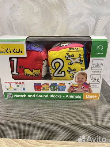 Кубики со звуками