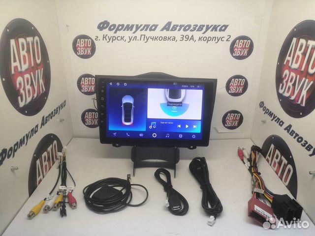 Granta FL магнитола android Teyes CC2 Plus 3/32