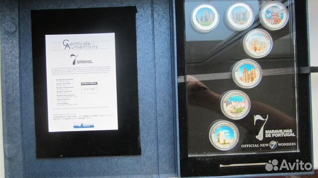 Кука острова 2009 - 7 чудес света Португалии