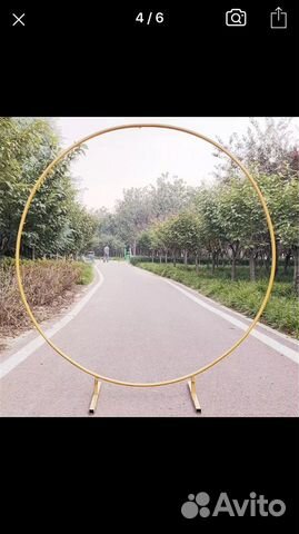 Кольцо арка для фотозоны