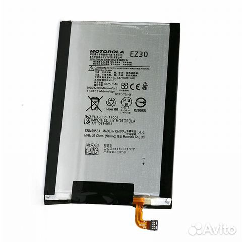 Аккумулятор Motorola EZ30