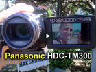 Видеокамера panasonic full hd объявление продам
