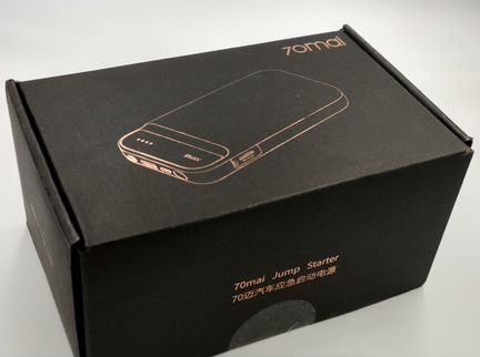 Xiaomi 70mai Jump Starter пускозарядное устройств