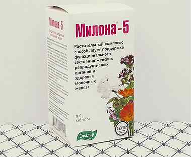 Таблетки милона 5. Милона-5 таблетки, 100 шт.. Эвалар Милона 5. Милона-5 таблетки 500мг Эвалар №100. Милона-5 мастопатия таблетки №100.