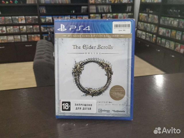The Elder Scrolls Online (PS4)