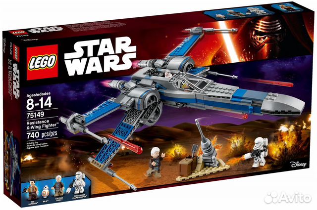 Lego Star Wars 75149 Resistance X-wing Fighter