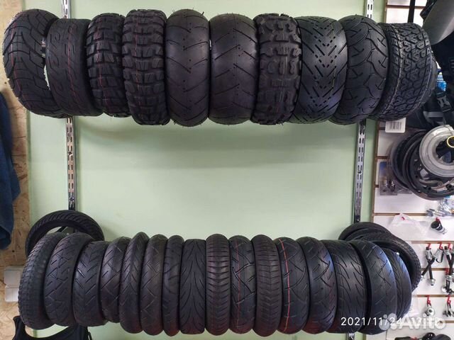 Покрышки для любых электросамокатов