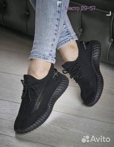 Кроссовки женские