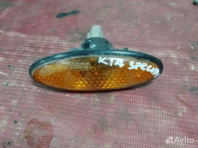 Повторитель KIA Spectra