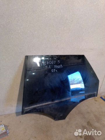 Стекло задней двери Ford Mondeo 4 универсал