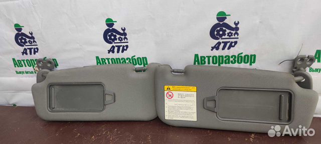 Козырьки солнцезащитные Geely Emgrand EC7