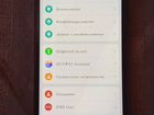 Телефон Huawei y8p