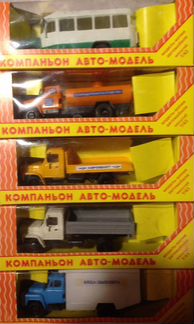 Модели 1/43 Компаньон кан Саратов СССР